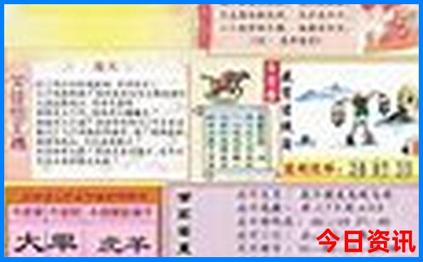 重庆成都旅游攻略自由行攻略